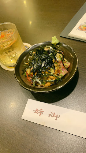 Anego - อำเภอบางละมุง