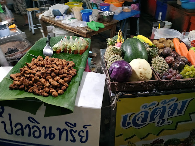 Comentarii opinii despre Night Market