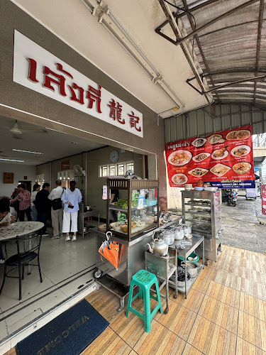 เล้งกี่ บะกุ๊ดแต๊