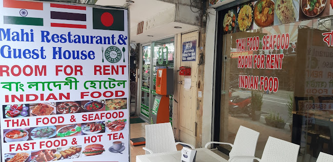 Opinii despre Mahi Guest House & Restaurant în Pattaya - การบริการอาหารและที่พัก