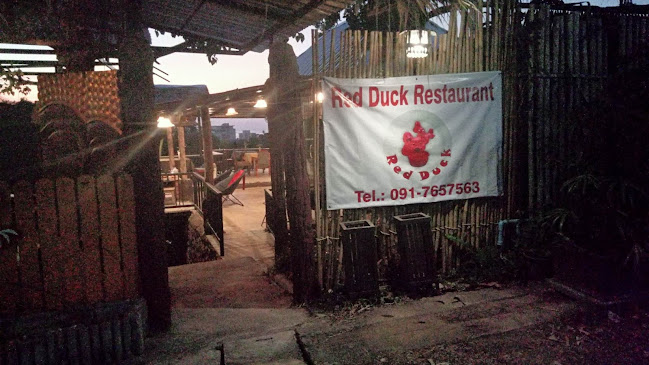 Redduck mountain view @ cooking class - เมือง