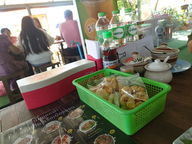 ร้านเตี๋ยวเรือเมืองขอน