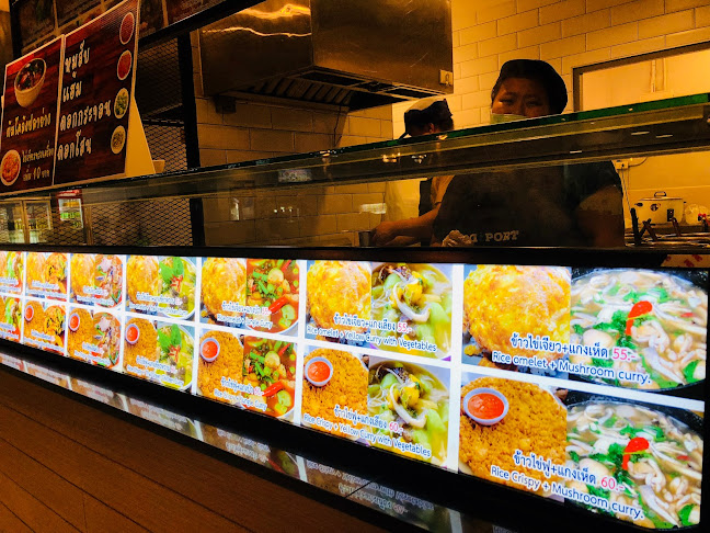 Comentarii opinii despre FOODPORT-Harbormall