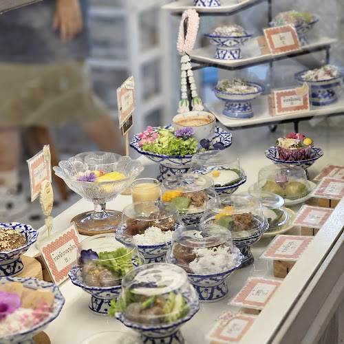 หนม​ หวาน​ Home​ ​Cafe -By บ้านขนมเจ๊ม้อง