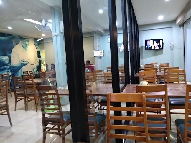 ข้าวต้มรถไฟ - อำเภอเมืองขอนแก่น