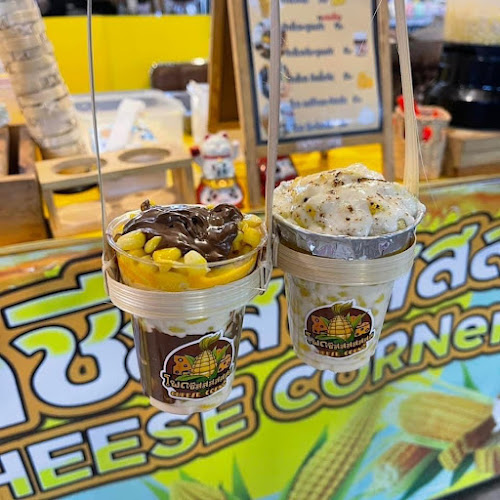 โพดชีสสสสสสส CHEESE CORNer - อำเภอเมืองขอนแก่น