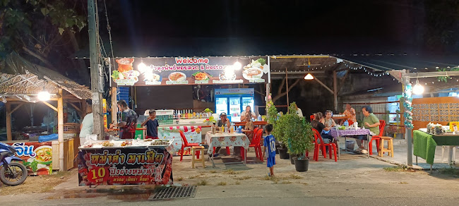 ลุงพันธ์หอยลวก&อาหารตามสั่ง loongpunrestaurant