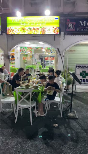 THE NEW Restaurant - การบริการอาหารและที่พัก