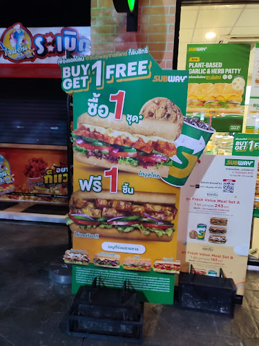 WC75+6HC ตำบล พิมลราช อำเภอบางบัวทอง นนทบุรี 11110