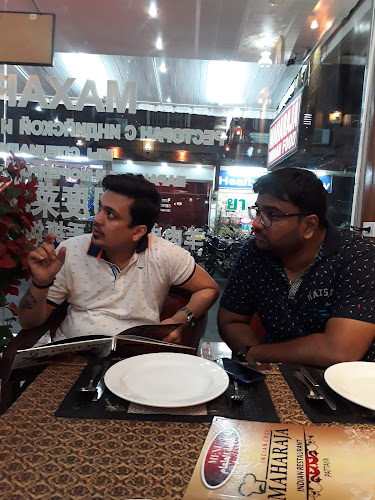 Comentarii opinii despre ไนกี้ผับ