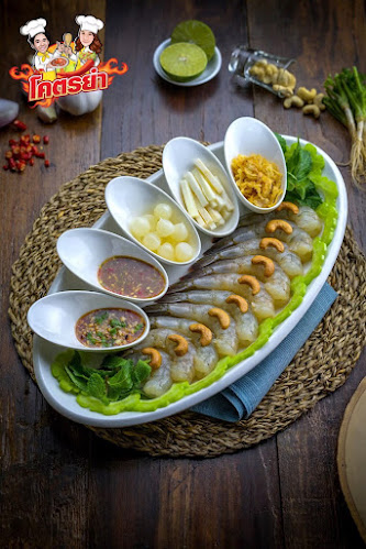 โคตรยำ ทองหล่อ khoadyum Thonglor - การบริการอาหารและที่พัก