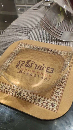 Opinii despre PhumPhor Coffee​ Restaurant​ ภูมิพ่อ คอฟฟี่เรสเตอรองท์ în อำเภอเมืองสุโขทัย - การบริการอาหารและที่พัก