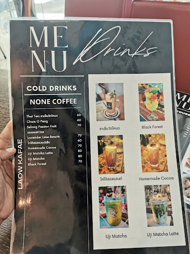 ถ. ไทรบุรี ตำบลบ่อยาง อำเภอเมืองสงขลา สงขลา 90000