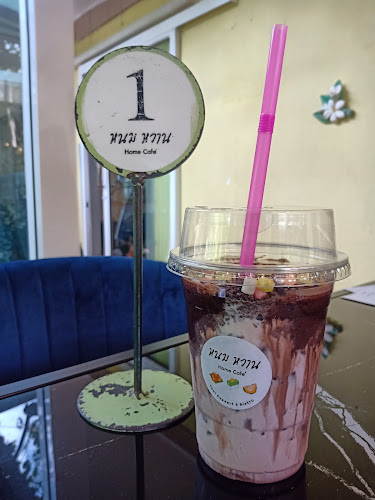 153 17 ตำบล บ้านโพธิ์ อำเภอเมืองตรัง ตรัง 92170