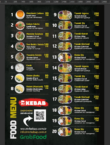 Opinii despre AFRODITE KATA & MR.KEBAB în อำเภอเมืองภูเก็ต - การบริการอาหารและที่พัก