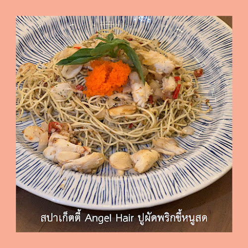 918 ซอยสุขุมวิท 55 (ซอยทองหล่อ) ถนนสุขุมวิท คลองตันเหนือ วัฒนา กรุงเทพมหานคร 10110