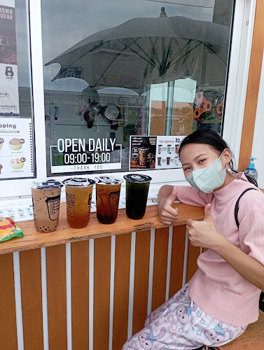 Hop Chafe' สาขาสวนส้ม สมุทรสาคร - เมือง