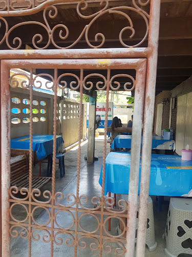 กองทัพส้มตำ ร้านอาหาร