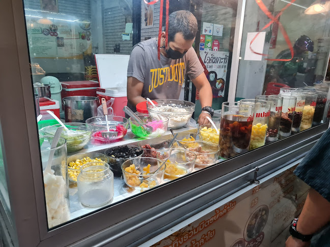 X4F3+PC3 37 ถนน มนัส ตำบลในเมือง อำเภอเมืองนครราชสีมา นครราชสีมา 30000