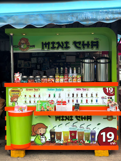 ร้านมินิชา ชาไข่มุก