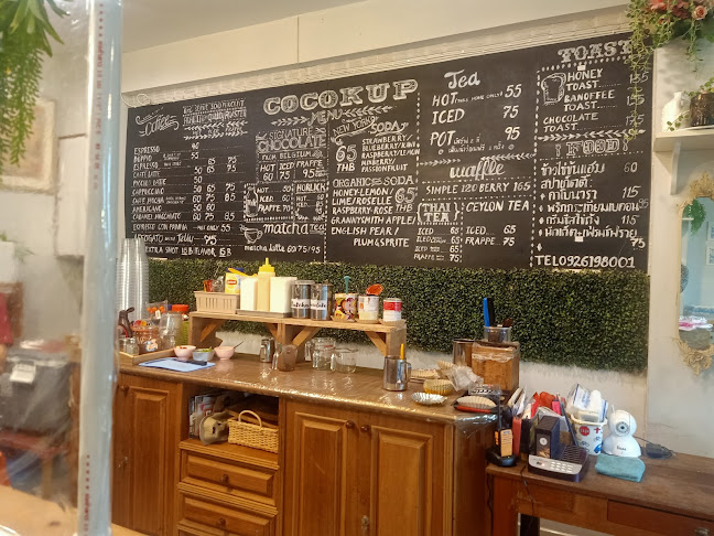 Opinii despre Co-co-kup Cafe în อำเภอเมืองนครปฐม - การบริการอาหารและที่พัก