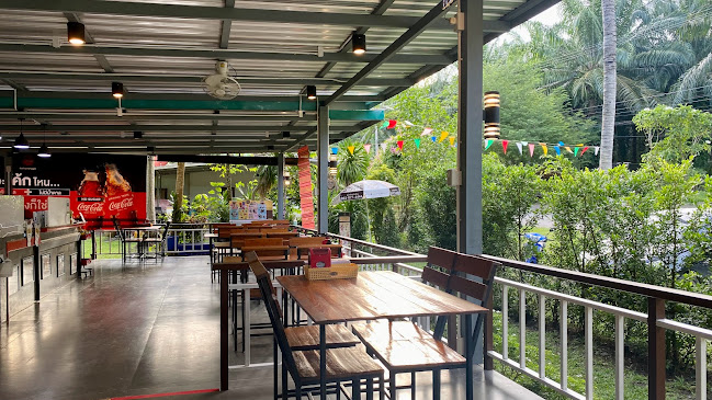 นิวแซ่บสุดซอย Chumphon