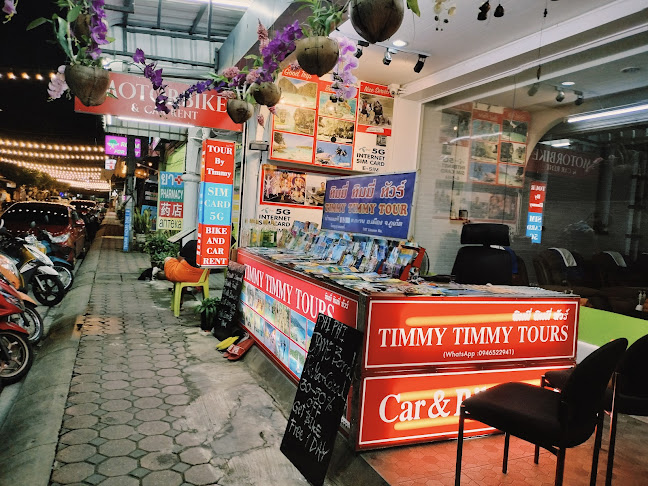 The ARISTO RESIDENCE - การบริการอาหารและที่พัก