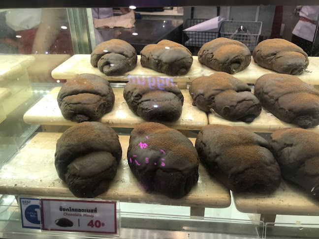 1518 ถ. กาญจนวนิช ตำบล หาดใหญ่ อำเภอหาดใหญ่ สงขลา 90110