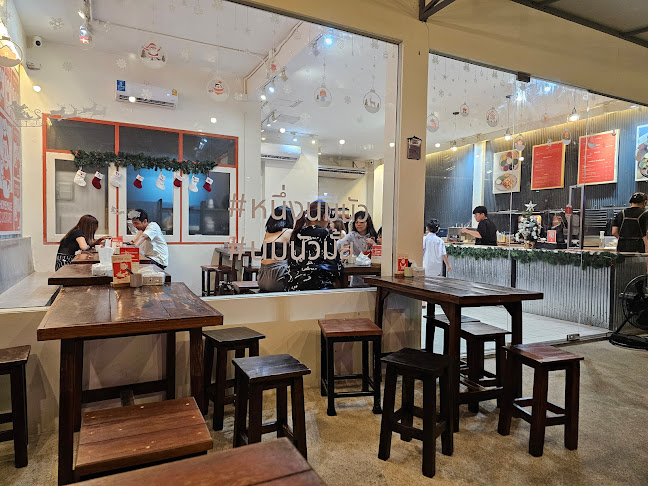 94 ถ. ปฏิพัทธิ์ ตำบลตลาดเหนือ เมือง, ภูเก็ต 83000