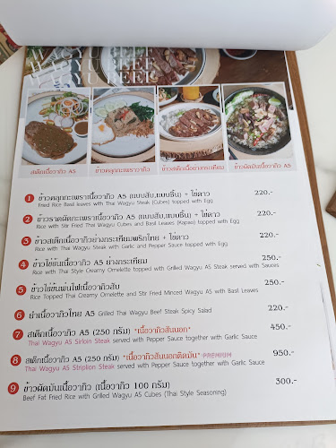 Comentarii opinii despre Tang Toh