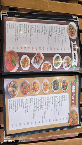 Opinii despre ก๋วยเตี๋ยวดูดี๋ ลุงดอน พัทยา (DooDee jomtien restaurant) în อำเภอบางละมุง - การบริการอาหารและที่พัก