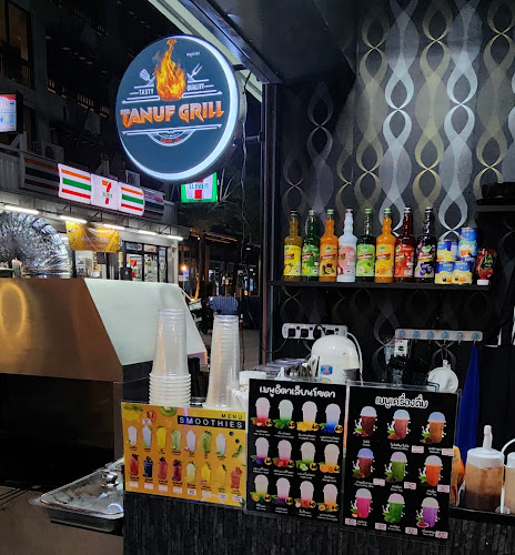 Nanai74/41, ตำบลป่าตอง อำเภอกะทู้ ภูเก็ต 83150