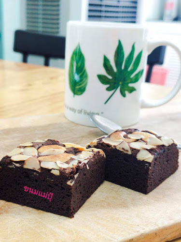 74 10 ถนน นิคมสายกลาง อำเภอเมืองอุบลราชธานี อุบลราชธานี 34000