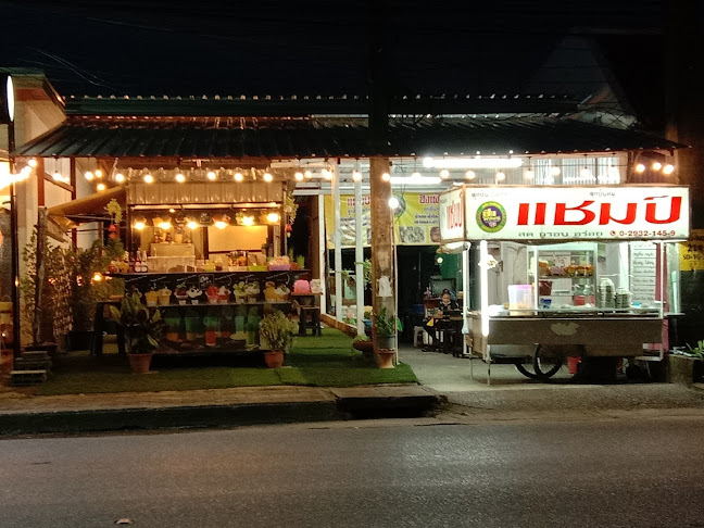 Opinii despre ร้านก๋วยเตียวรอบดึก กมลา în อำเภอกะทู้ - การบริการอาหารและที่พัก