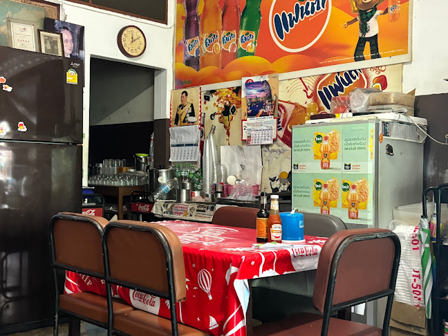 โกซ้ง ฅนโบราณ - หลังหลาด - การบริการอาหารและที่พัก