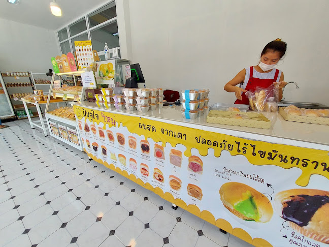 15 30 ถนน ศรีผดุงวิถี ตำบล หาดใหญ่ อำเภอหาดใหญ่ สงขลา 90110