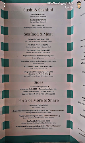 Catch Beach Club - อำเภอถลาง