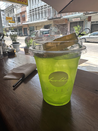โคเล เบเกอรี่ บาร์ - KOLé Bakery Bar