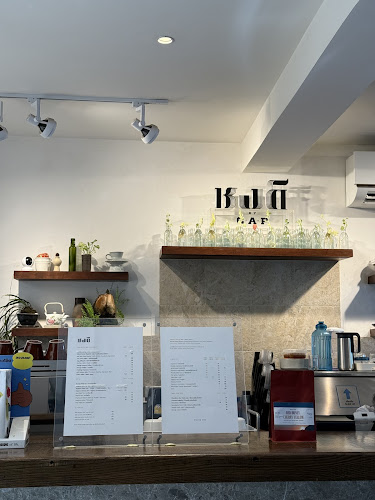 Comentarii opinii despre ชงดี By C.A.P