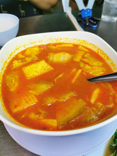 44 ถ. ผดุงภัคดี ตำบล หาดใหญ่ อำเภอหาดใหญ่ สงขลา 90110