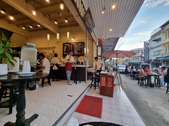 เจริญนม 荣奶 - CHAROEN NOM - อุบลราชธานี - อำเภอเมืองอุบลราชธานี