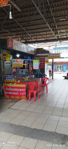 Opinii despre ร้าน ช่างตึ๋งเลี่ยมพระด้วยมือ@Hand Made în อำเภอเมืองขอนแก่น - การบริการอาหารและที่พัก