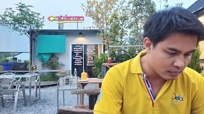 ช. ปลาเผา “ชั่งหัวมัน” อาหารเด็ดในบรรยากาศชิลๆ - เมือง