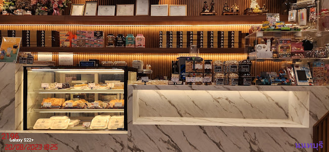 Daddy Dough • ปากเกร็ด