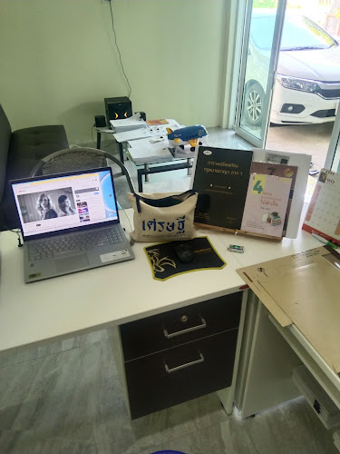 ร้านก๋วยเตี๋ยวแม่สาท (เคยขายอยู่ตลาดพัฒนา)​ - อำเภอเมืองเพชรบูรณ์