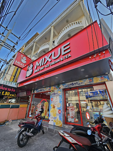 114 9 ซอย เนินพลับหวาน เมืองพัทยา อำเภอบางละมุง ชลบุรี 20150