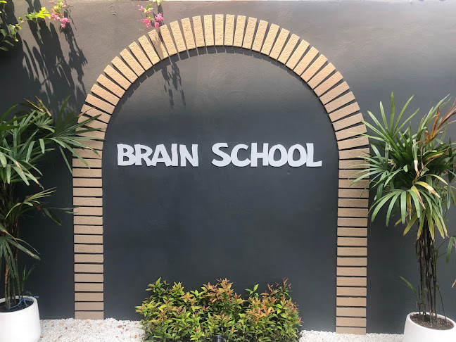 SuiJung-Omyim D Milk Coffee