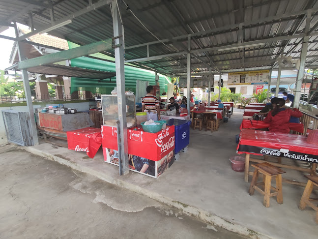 ก๋วยเตี๋ยวเรืออยุธยาสาขา 8 - อำเภอเมืองนครราชสีมา