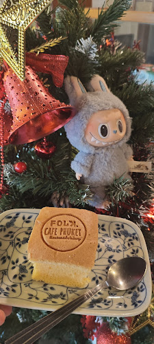 Folk Café Phuket - อำเภอถลาง