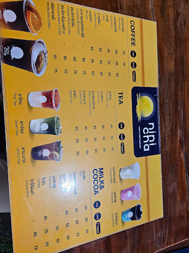 Comentarii opinii despre NINICHA (café and restaurant) *ณิณิชา (คาเฟ่ แอนด์ เรสเตอร์รอง)